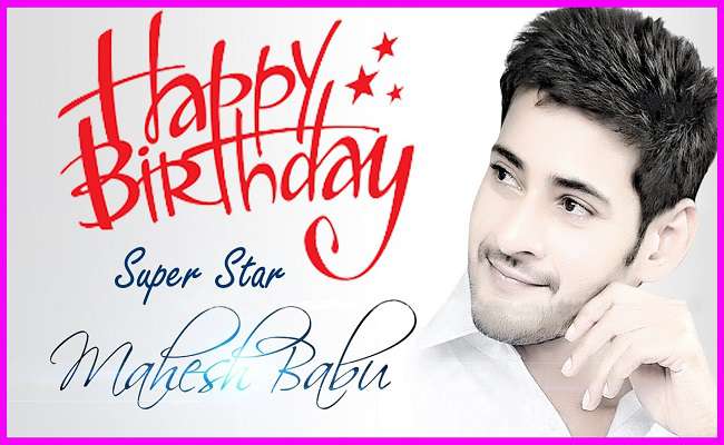 Tollywood superstar Mahesh Babu's birthday today