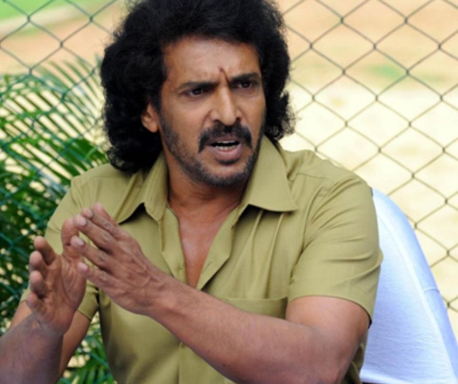 Upendra actor