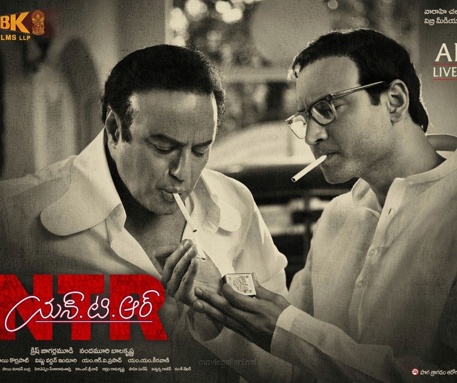 NTR Biopic