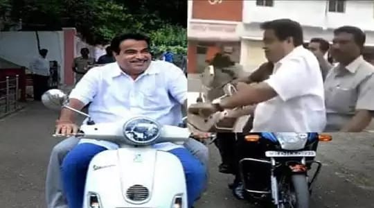 Nitin Gadkari who traveled without a helmet. Video is viral