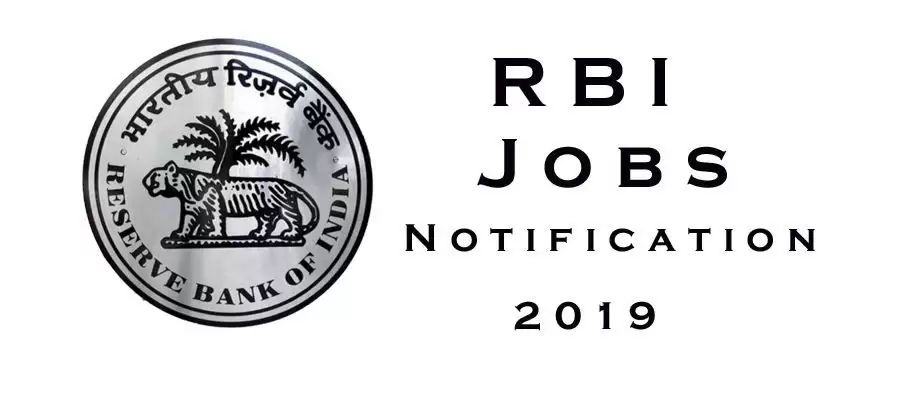 Jobs in RBI ...